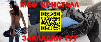 Альфа ПВП Владимир