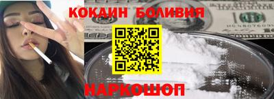Альфа ПВП Владимир