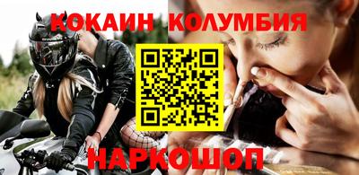 Альфа ПВП Владимир