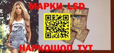 кокаин премиум Владикавказ