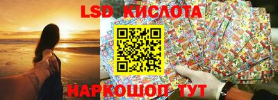 кокаин премиум Владикавказ