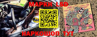 стаф Владивосток