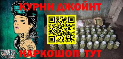 Альфа ПВП Владимир