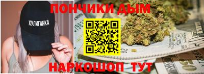 стаф Владивосток