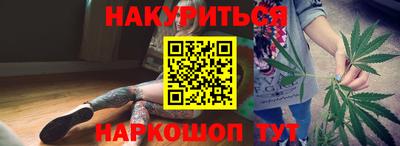 кокаин премиум Владикавказ