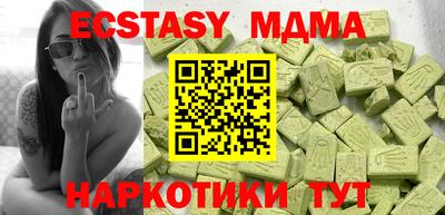 Альфа ПВП Владимир