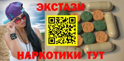 Альфа ПВП Владимир