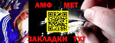 Альфа ПВП Владимир