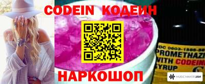 Альфа ПВП Владимир