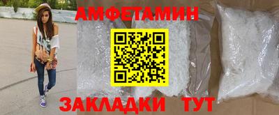 кокаин премиум Владикавказ