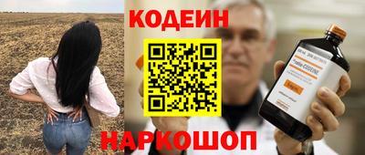 стаф Владивосток
