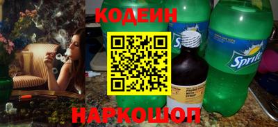 стаф Владивосток