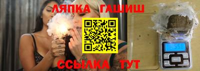 Альфа ПВП Владимир