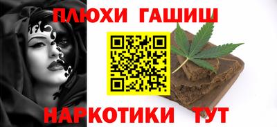 Альфа ПВП Владимир