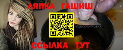 кокаин премиум Владикавказ