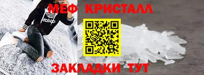 Альфа ПВП Владимир